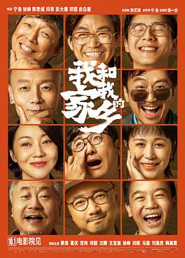 日韩精品在线观看免费