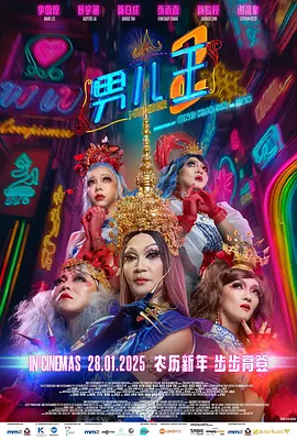 亚洲欧洲一二三区