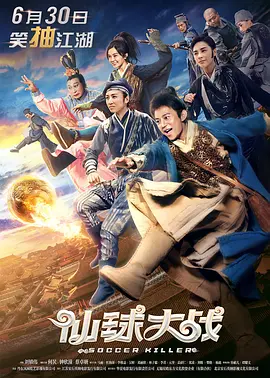 91人体