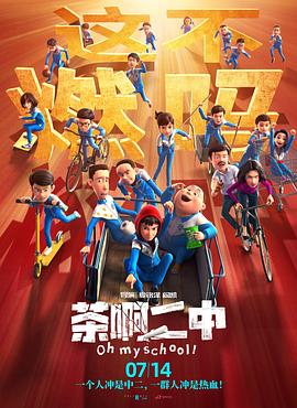久久国产精品一国产精品