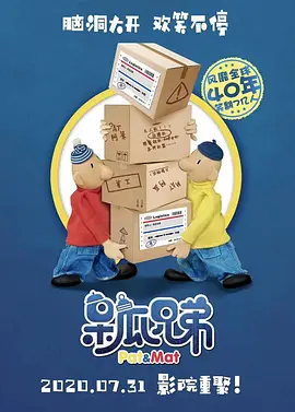 日韩欧美亚洲每日更新网