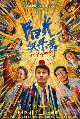 狠狠色噜噜狠狠狠米奇9999