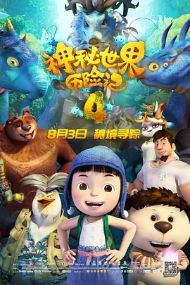 中文字幕久久久久