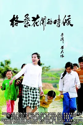 国产成人精品短视频app