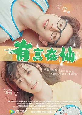 99在线精品视频
