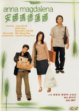 婷婷六月丁香色婷婷网