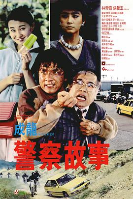 欧美在线成人免费国产