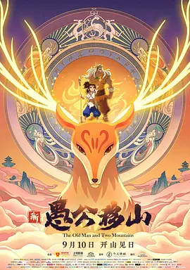 荒野生存大尺寸去码版网页