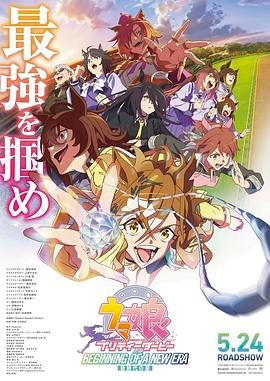青青青青爽视频在线播放