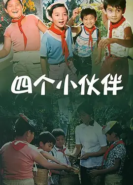 极品快播