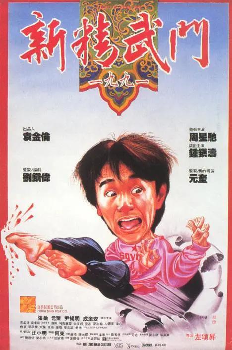 成人动漫在线看