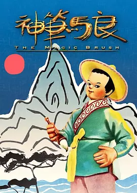 趣夜看片