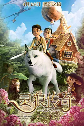 成人做爰毛片免费视频