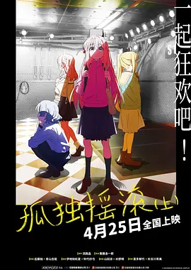 爆操女人