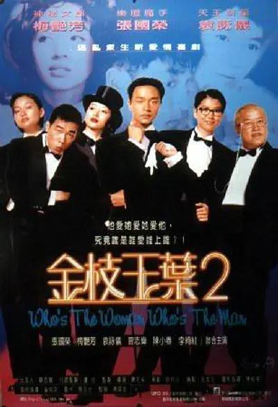 国产美女一级做受老师