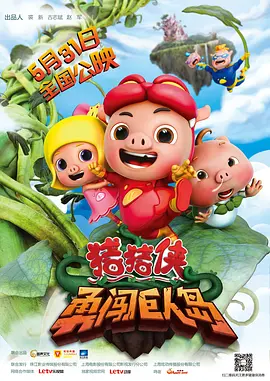 国产精品自产拍2021在线观看