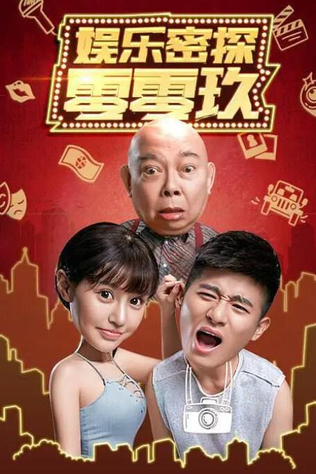 姊弟动漫1~3全集在线观看