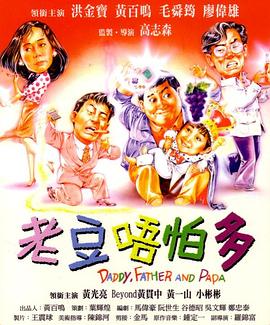 亚洲最新中文字幕