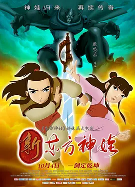 国产欧美一区二区精品久久久