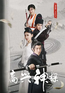 黄网进入