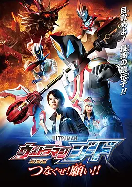 欧美日韩亚洲综合