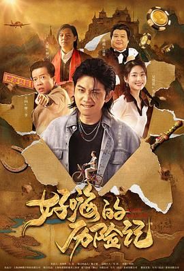 精品视频一区二区观看