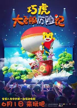 乳孔扩张变态俱乐部