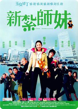 中文字幕亚洲国产