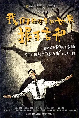 色婷婷综合缴情综免费观看