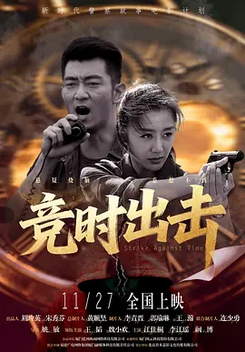 精品视频一区二区三区