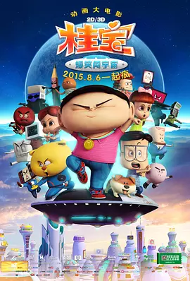 最近中文字幕完整版视频