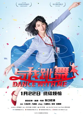 前辈爱人的诱惑