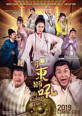 母亲的职业韩国