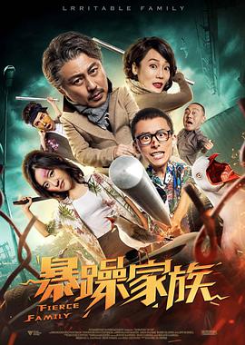 美容冠的秘密