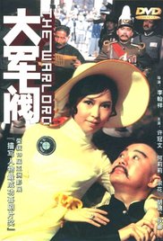 国产+人+亚洲