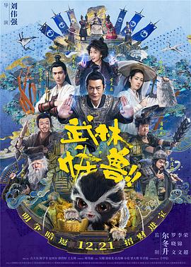 色呦呦呦呦呦