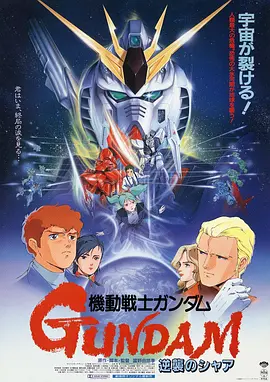 中文字幕第233页