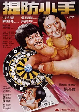 色婷婷综合网
