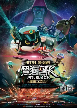 久久国产综合精品欧美