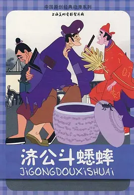 99久久精品免费看国产高清