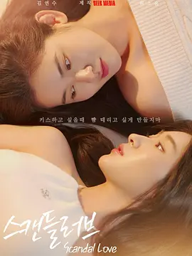 成人午夜电影在线观看