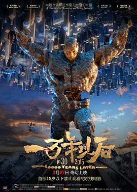 91chinesevideo