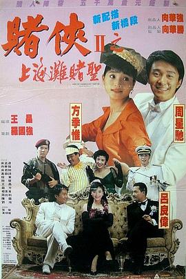 性的妹妹啊