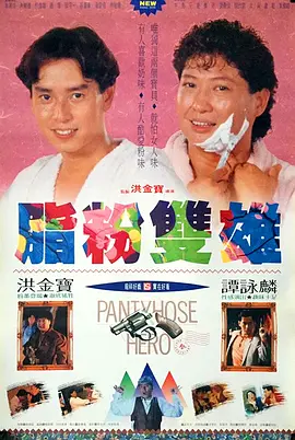 精品视频在线