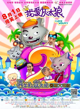 男女强行动态图片视频