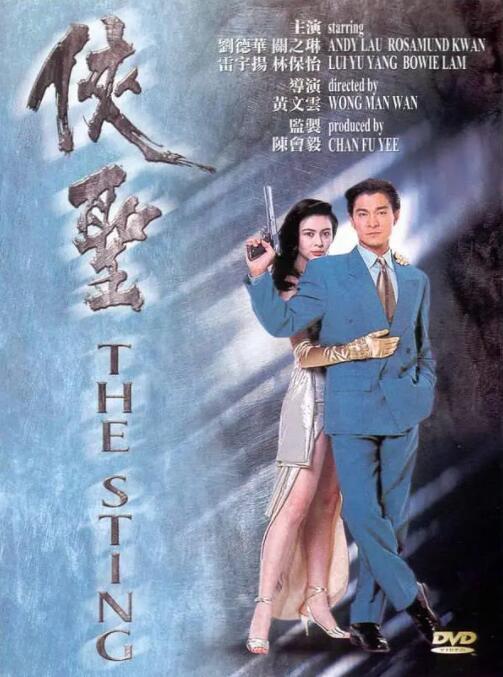97久久精品国产成人影院