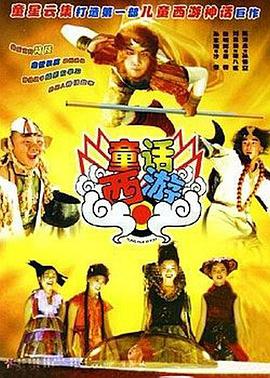4hu四虎最新地址