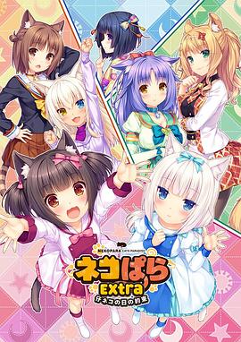 色搞搞