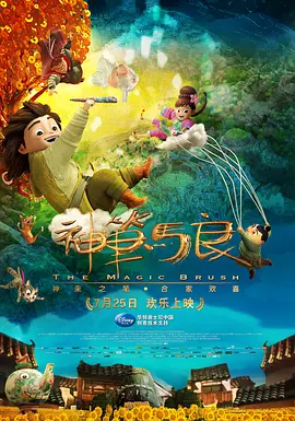 普通性爱视频
