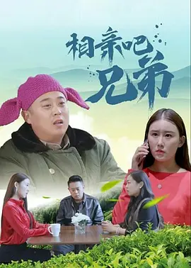 国产在线精品观看一区